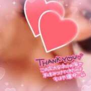 ヒメ日記 2025/12/10 03:41 投稿 ひまり S PERO PERO NINE