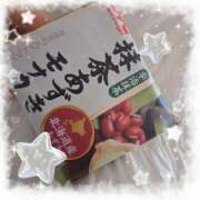 ヒメ日記 2026/02/11 18:02 投稿 いよ luxury spa 風雅