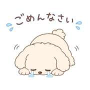 もえ【店推し特待生】 ごめんなさい😭 もえたく