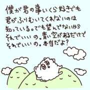 ヒメ日記 2026/01/15 11:34 投稿 ふうか バタフライ立川