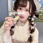 ヒメ日記 2025/12/05 21:17 投稿 ことの IRIS一宮