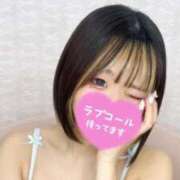 ヒメ日記 2025/12/14 17:59 投稿 ろむ デザインプリズム新宿