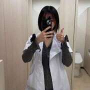 ヒメ日記 2025/12/29 14:40 投稿 ろむ デザインプリズム新宿