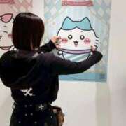 ヒメ日記 2026/01/03 13:20 投稿 ろむ デザインプリズム新宿