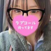 ヒメ日記 2026/01/05 13:19 投稿 ろむ デザインプリズム新宿