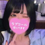 ヒメ日記 2026/01/12 07:59 投稿 ろむ デザインプリズム新宿