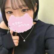 ヒメ日記 2026/01/18 17:39 投稿 ろむ デザインプリズム新宿