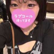 ヒメ日記 2026/01/22 22:39 投稿 ろむ デザインプリズム新宿