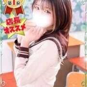 ヒメ日記 2026/03/16 18:13 投稿 ろむ デザインプリズム新宿