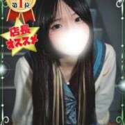 ヒメ日記 2026/03/31 15:39 投稿 ろむ デザインプリズム新宿