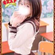 ヒメ日記 2026/06/30 14:40 投稿 ろむ デザインプリズム新宿