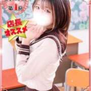 ヒメ日記 2026/07/06 03:49 投稿 ろむ デザインプリズム新宿