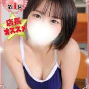 ヒメ日記 2026/07/11 22:53 投稿 ろむ デザインプリズム新宿