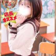 ヒメ日記 2026/10/03 02:49 投稿 ろむ デザインプリズム新宿