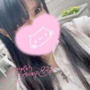 ヒメ日記 2026/01/24 02:24 投稿 ろあ デリヘルラボ・クレージュ