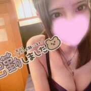 ヒメ日記 2026/01/24 16:10 投稿 ろあ デリヘルラボ・クレージュ