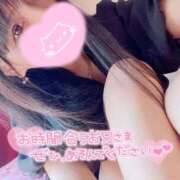 ヒメ日記 2026/01/25 22:16 投稿 ろあ デリヘルラボ・クレージュ