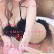 ヒメ日記 2026/01/18 18:03 投稿 三浦 いちか HANA-okinawa-