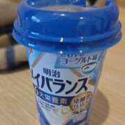 北村 友美 エネルギーチャージ(*•̀ㅂ•́)و✧ 人妻セレブ宮殿