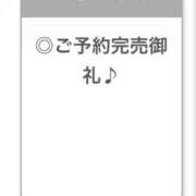 ヒメ日記 2025/12/10 21:30 投稿 らら【元グラドル最強美ボディ】 STELLA NEXT－ステラネクスト－