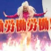 ヒメ日記 2025/12/13 02:07 投稿 らら【元グラドル最強美ボディ】 STELLA NEXT－ステラネクスト－