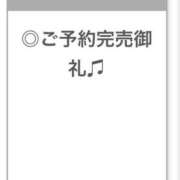 ヒメ日記 2025/12/18 00:56 投稿 らら【元グラドル最強美ボディ】 STELLA NEXT－ステラネクスト－