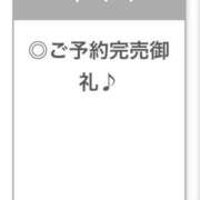 ヒメ日記 2026/01/09 20:32 投稿 らら【元グラドル最強美ボディ】 STELLA NEXT－ステラネクスト－