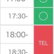 ヒメ日記 2026/01/14 16:44 投稿 らら【元グラドル最強美ボディ】 STELLA NEXT－ステラネクスト－