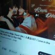 ヒメ日記 2025/12/18 02:21 投稿 真田余花 お姉さんCLUB