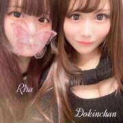 ヒメ日記 2025/12/10 21:27 投稿 りら ギャルズネットワーク大阪