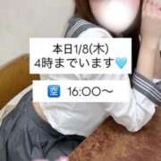 ヒメ日記 2026/01/08 15:32 投稿 かれん☆アイドルオーディション☆ OKINI立川