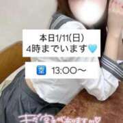 ヒメ日記 2026/01/11 12:42 投稿 かれん☆アイドルオーディション☆ OKINI立川