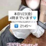 ヒメ日記 2026/01/23 17:12 投稿 かれん☆アイドルオーディション☆ OKINI立川