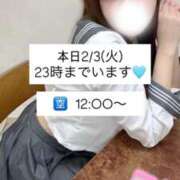 ヒメ日記 2026/02/03 11:42 投稿 かれん☆アイドルオーディション☆ OKINI立川