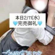 ヒメ日記 2026/02/11 11:43 投稿 かれん☆アイドルオーディション☆ OKINI立川