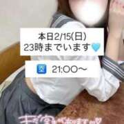 ヒメ日記 2026/02/15 12:05 投稿 かれん☆アイドルオーディション☆ OKINI立川