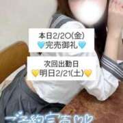 かれん☆アイドルオーディション☆ 🩵完売御礼🩵 OKINI立川