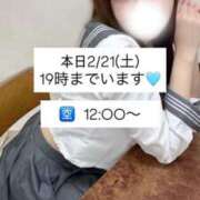 かれん☆アイドルオーディション☆ 🈳12:00〜 OKINI立川