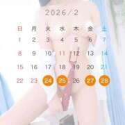 ヒメ日記 2026/02/23 17:33 投稿 ゆづき☆アイドルオーディション☆ OKINI立川