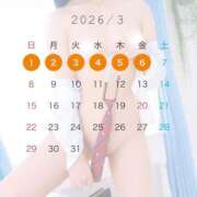 ゆづき☆アイドルオーディション☆ 📢出勤情報📢 OKINI立川