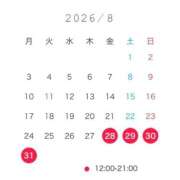 ヒメ日記 2026/08/26 20:07 投稿 まろん クラブM-1