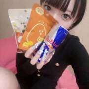 ヒメ日記 2025/12/30 08:02 投稿 みゆう ジャパンクラブ富士