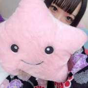 ヒメ日記 2026/01/07 12:14 投稿 みゆう ジャパンクラブ富士