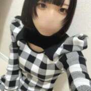 ヒメ日記 2026/01/09 17:00 投稿 みゆう ジャパンクラブ富士