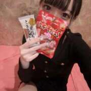 ヒメ日記 2026/01/28 07:42 投稿 みゆう ジャパンクラブ富士