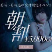 ヒメ日記 2026/10/22 23:32 投稿 みゆう ジャパンクラブ富士