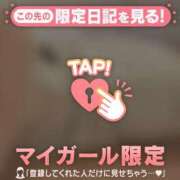 ヒメ日記 2025/12/05 22:32 投稿 白金じゅん ABC 岩手ソープ