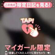 ヒメ日記 2025/12/06 12:01 投稿 白金じゅん ABC 岩手ソープ