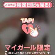 ヒメ日記 2025/12/06 23:46 投稿 白金じゅん ABC 岩手ソープ