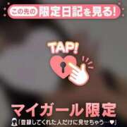 ヒメ日記 2025/12/08 00:16 投稿 白金じゅん ABC 岩手ソープ